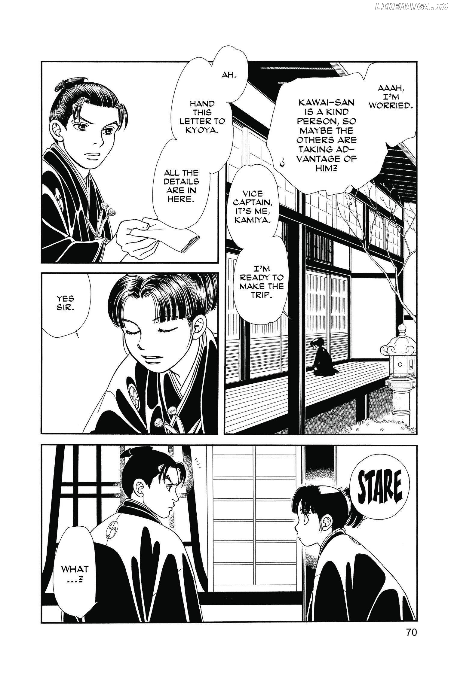Kaze Hikaru chapter 122 - page 17