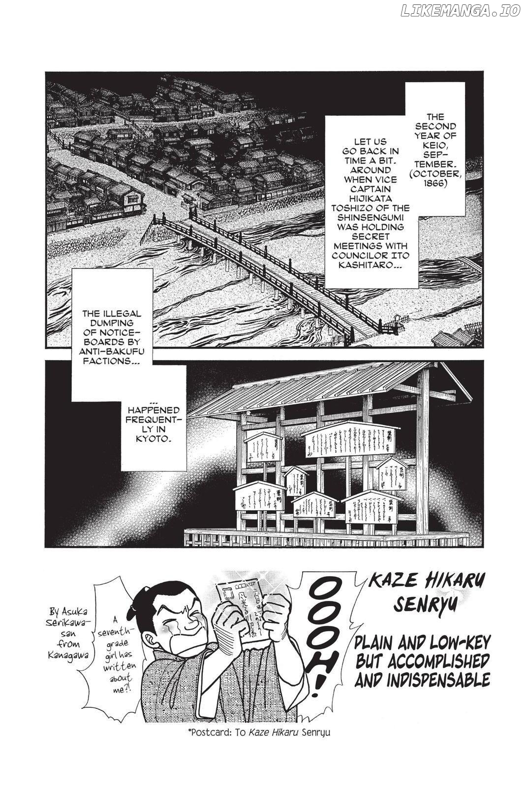 Kaze Hikaru chapter 146 - page 1