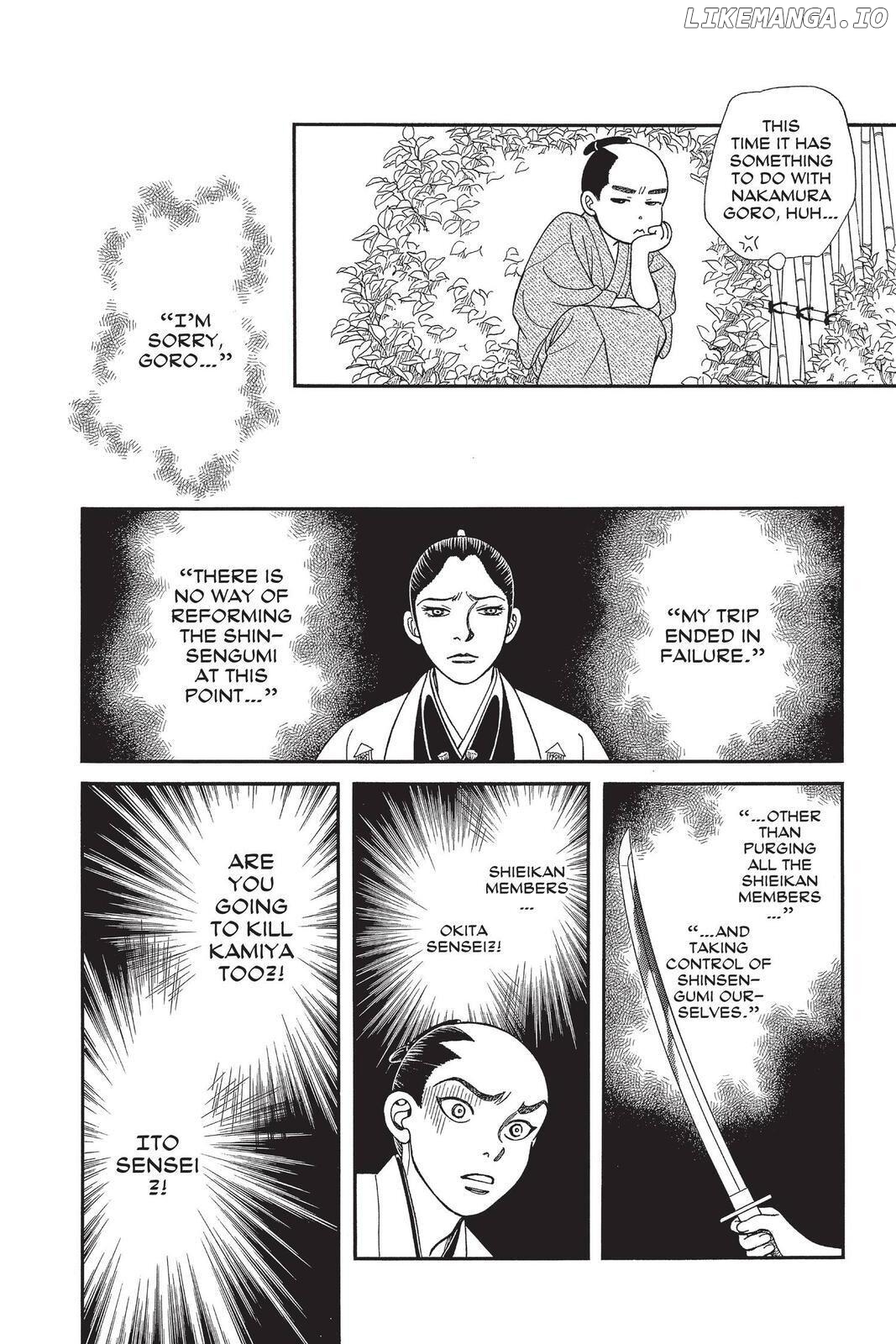 Kaze Hikaru chapter 146 - page 12