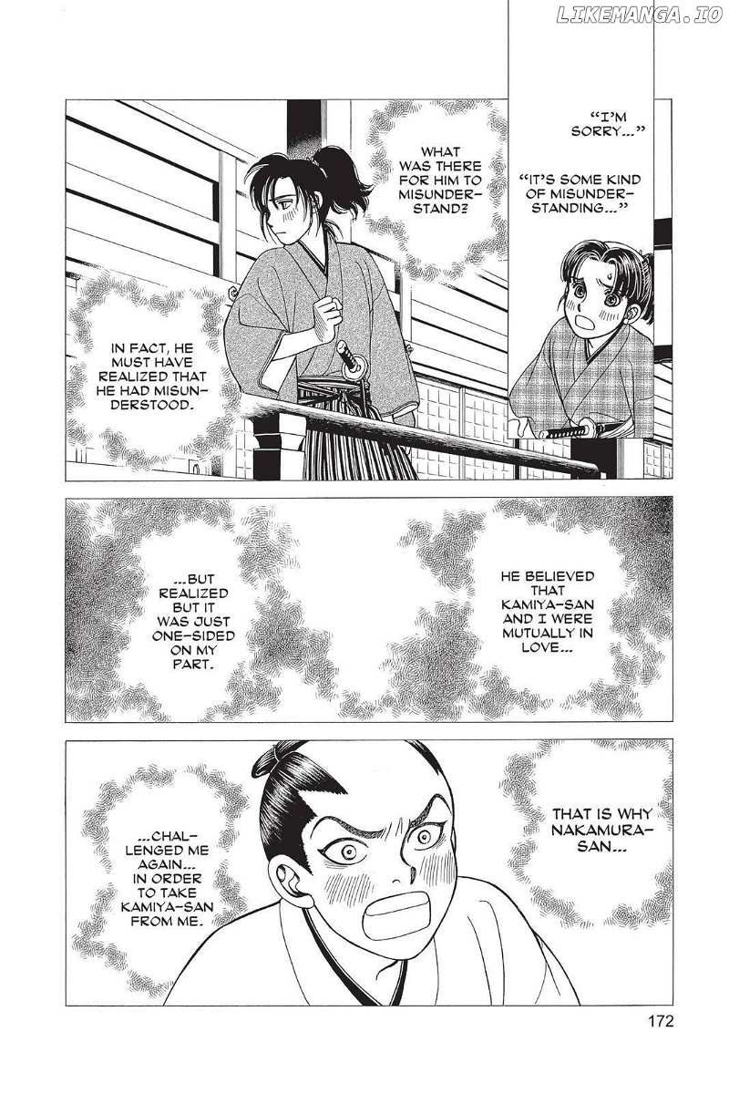 Kaze Hikaru chapter 146 - page 23