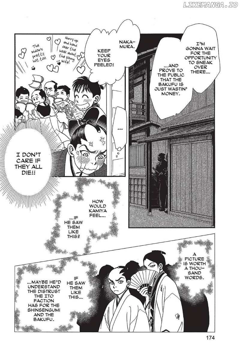 Kaze Hikaru chapter 146 - page 25