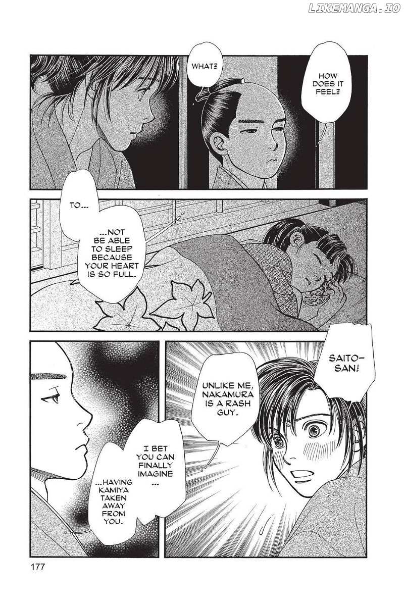 Kaze Hikaru chapter 146 - page 28