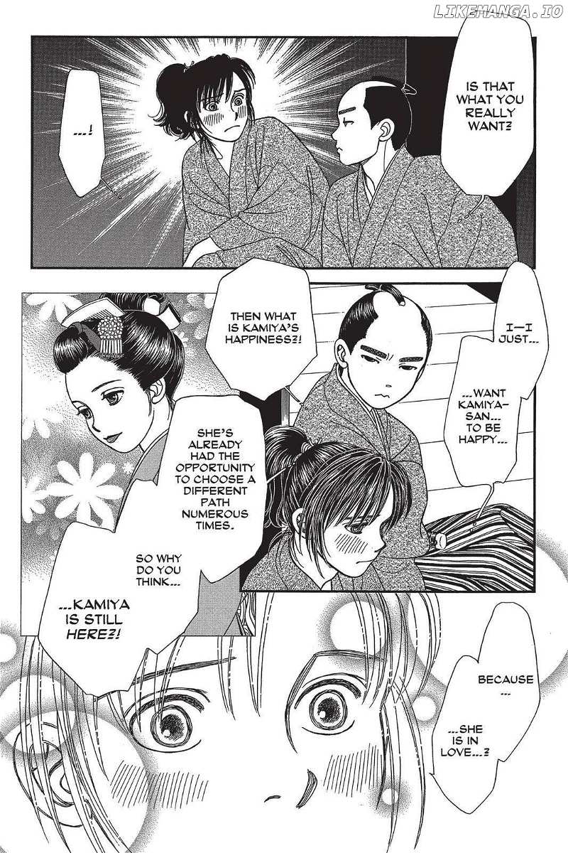 Kaze Hikaru chapter 146 - page 29