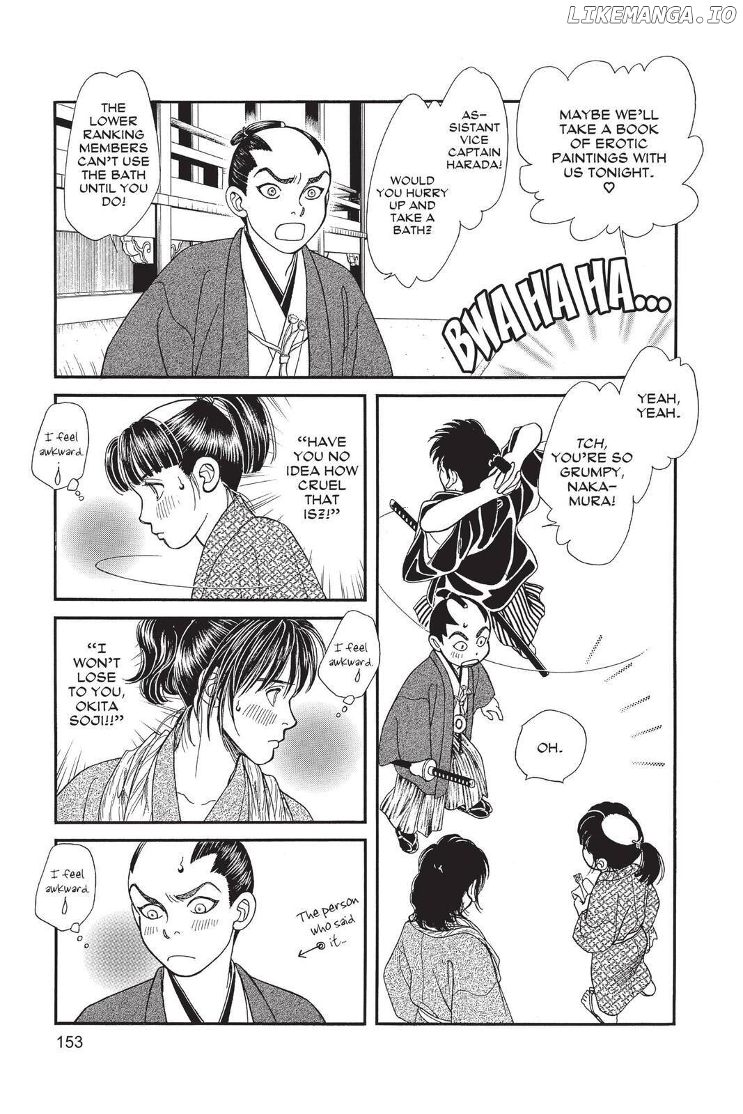 Kaze Hikaru chapter 146 - page 4