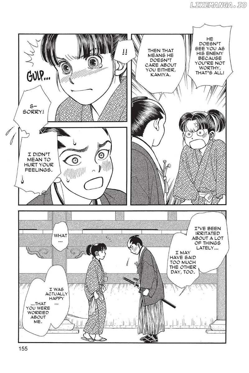 Kaze Hikaru chapter 146 - page 6