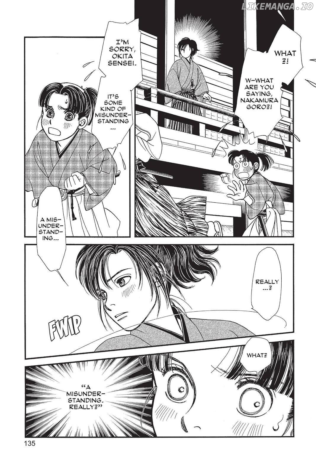 Kaze Hikaru chapter 145 - page 14