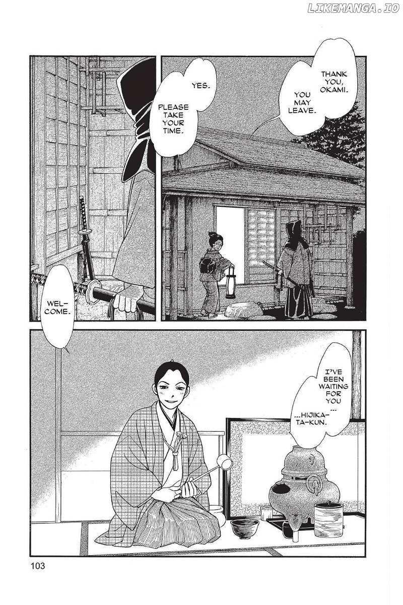 Kaze Hikaru chapter 144 - page 12