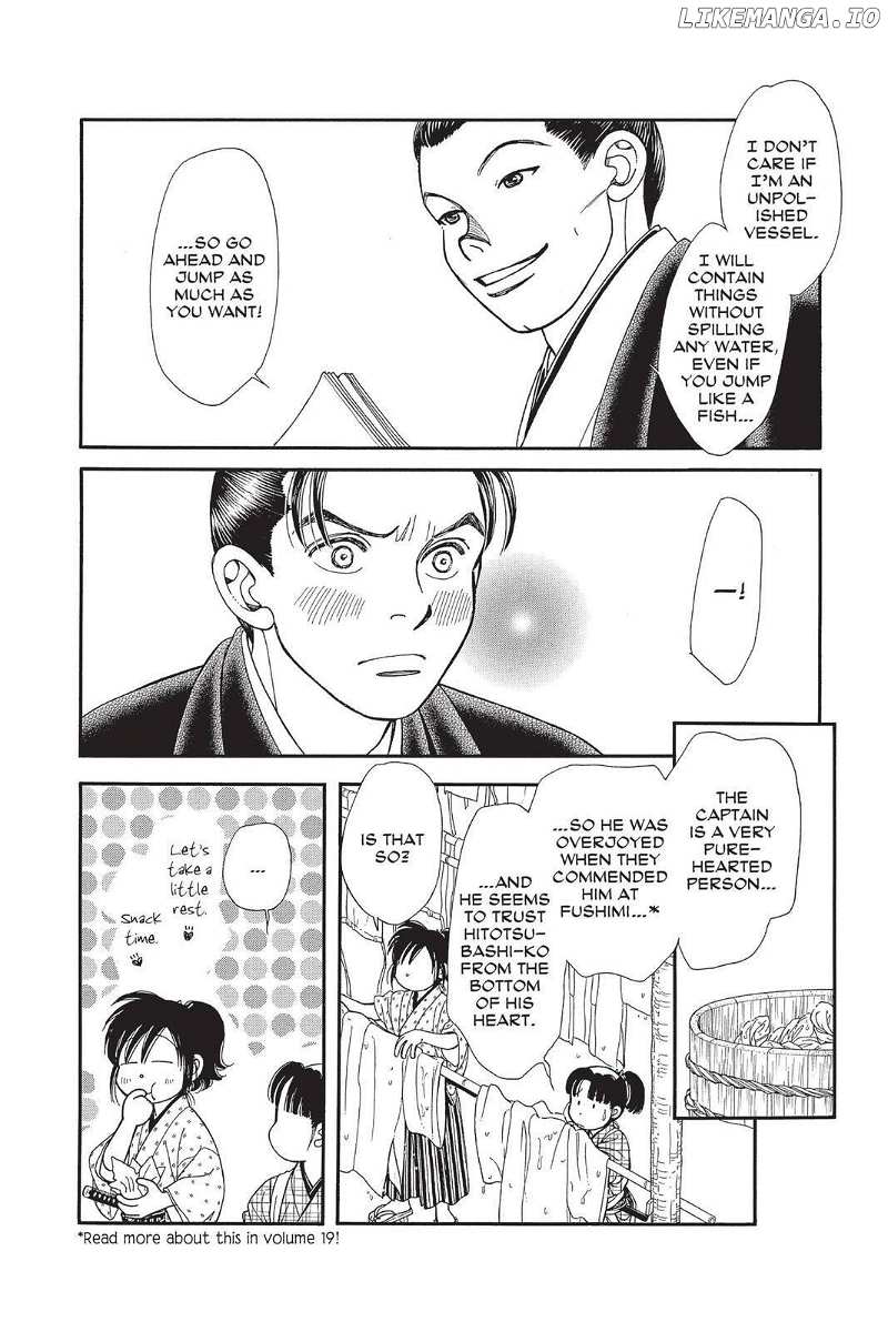 Kaze Hikaru chapter 143 - page 13