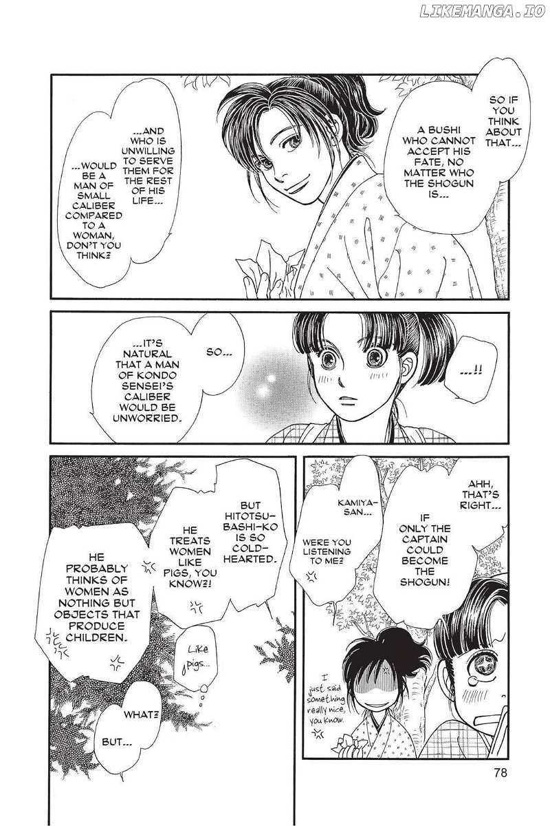 Kaze Hikaru chapter 143 - page 15