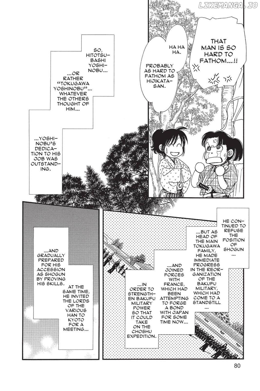 Kaze Hikaru chapter 143 - page 17