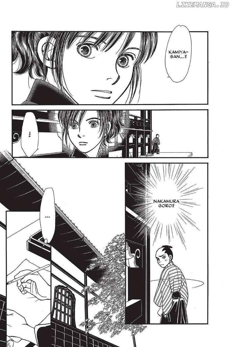 Kaze Hikaru chapter 143 - page 26