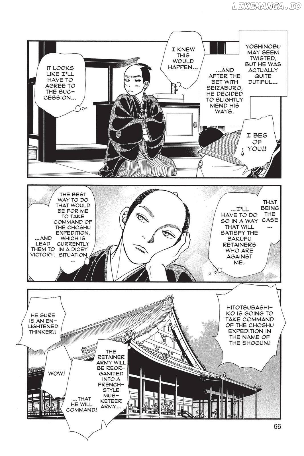 Kaze Hikaru chapter 143 - page 3