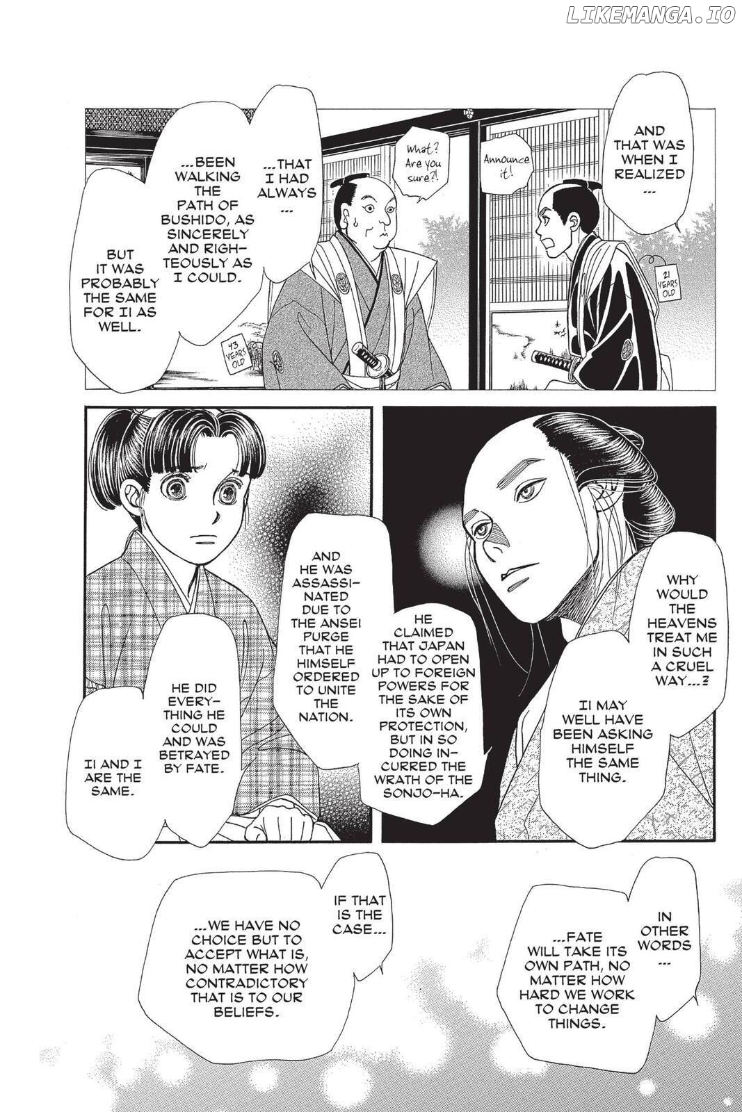 Kaze Hikaru chapter 142 - page 17