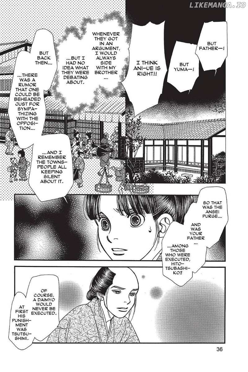 Kaze Hikaru chapter 142 - page 3