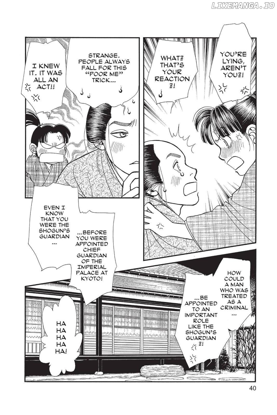 Kaze Hikaru chapter 142 - page 7
