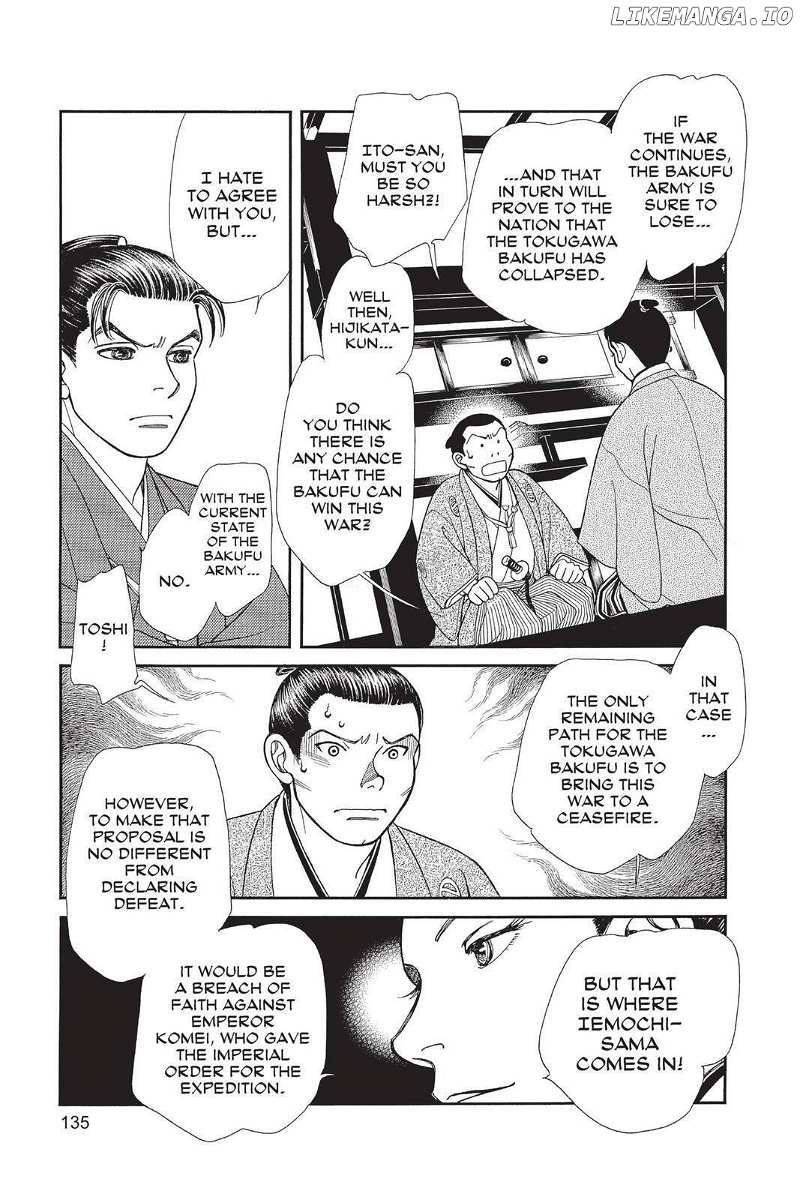 Kaze Hikaru chapter 139 - page 14