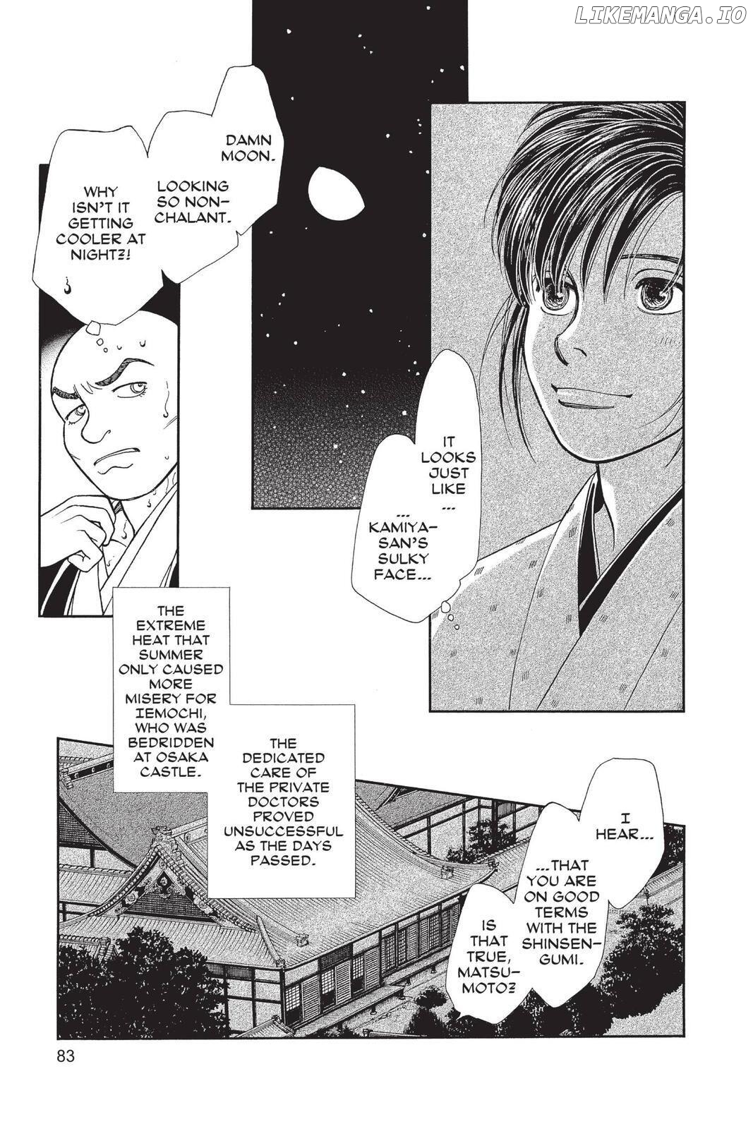 Kaze Hikaru chapter 137 - page 22