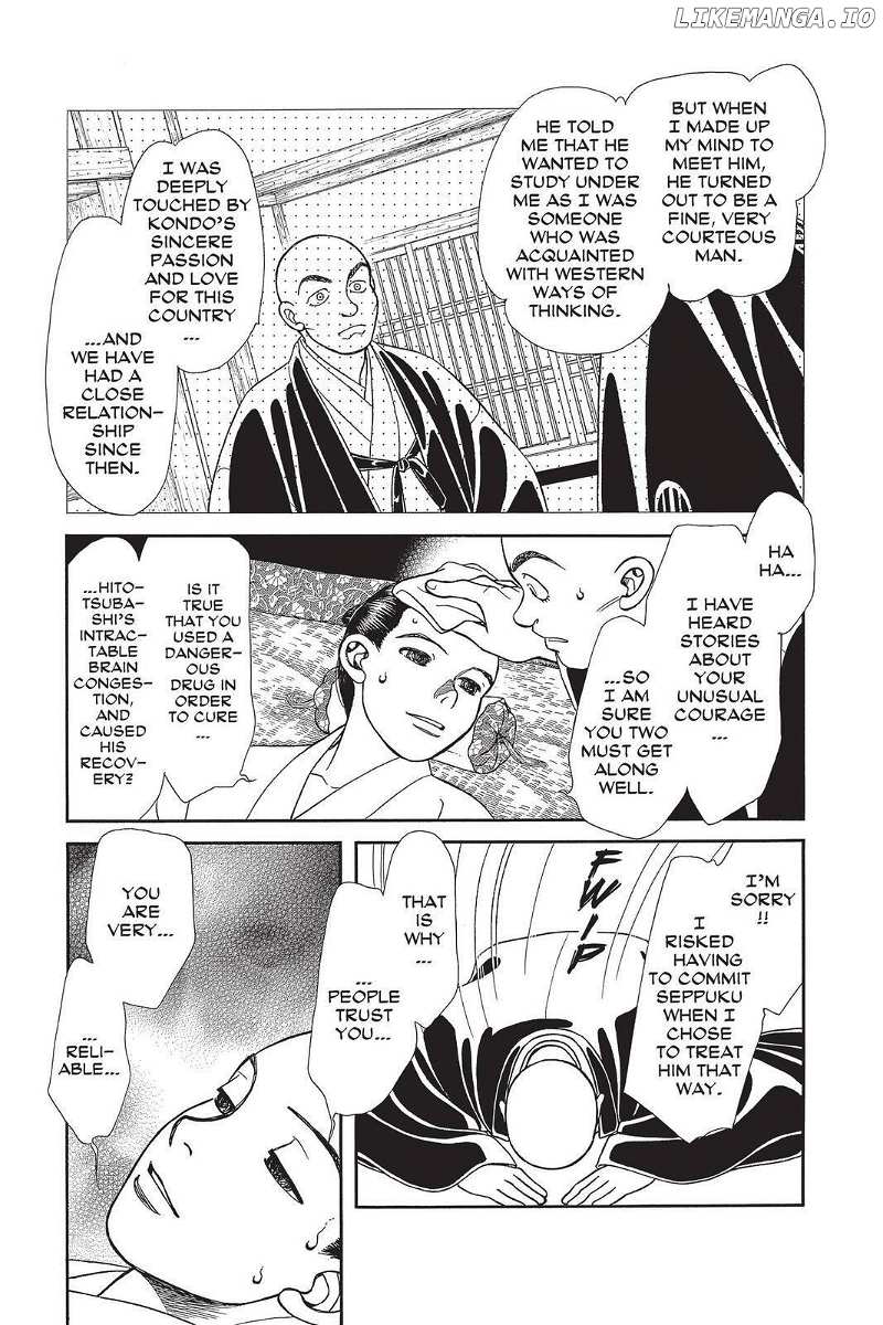 Kaze Hikaru chapter 137 - page 24