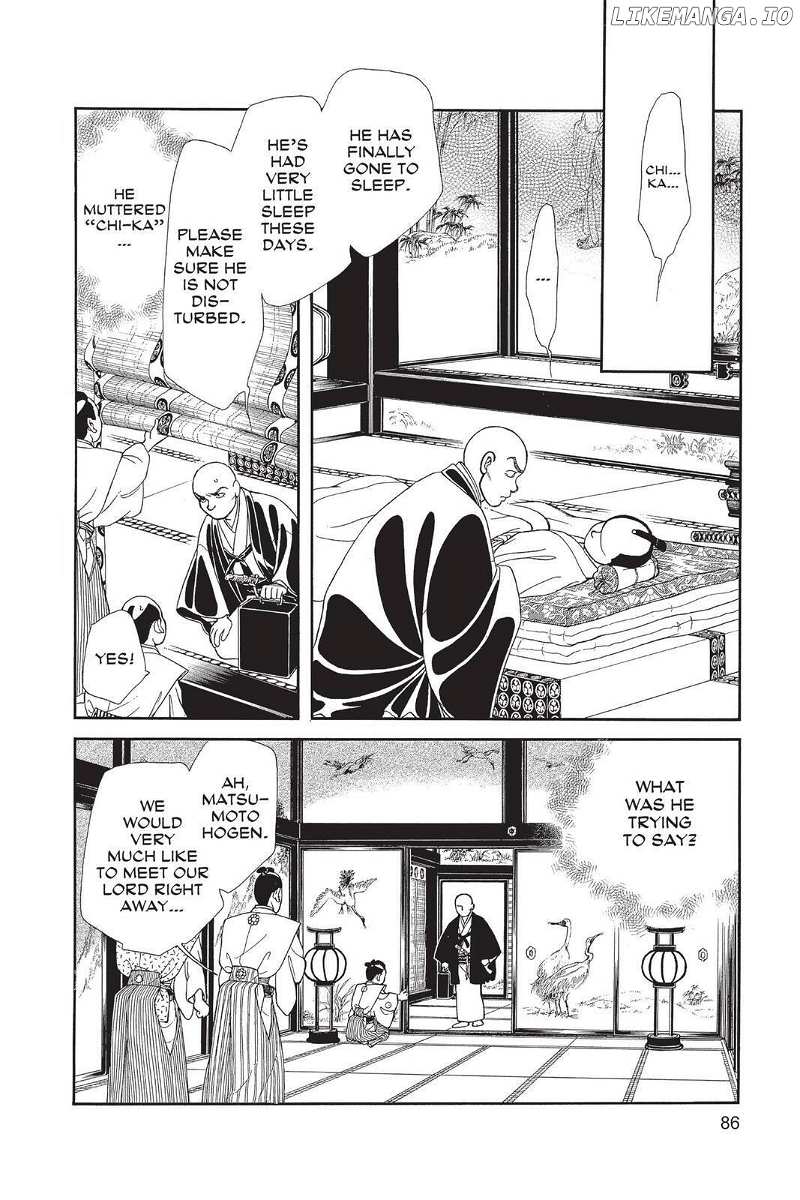 Kaze Hikaru chapter 137 - page 25