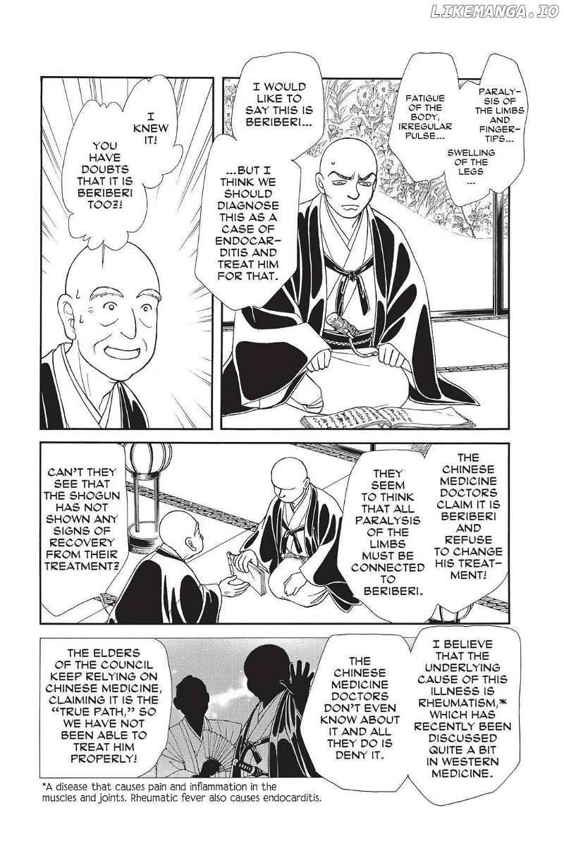 Kaze Hikaru chapter 137 - page 4