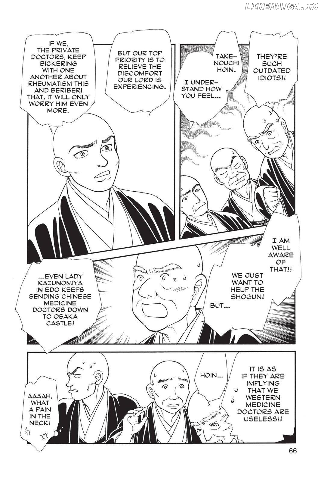 Kaze Hikaru chapter 137 - page 5
