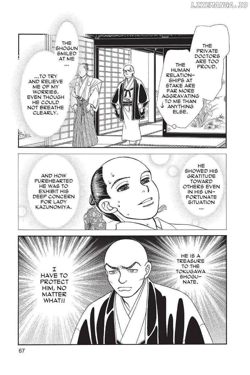 Kaze Hikaru chapter 137 - page 6