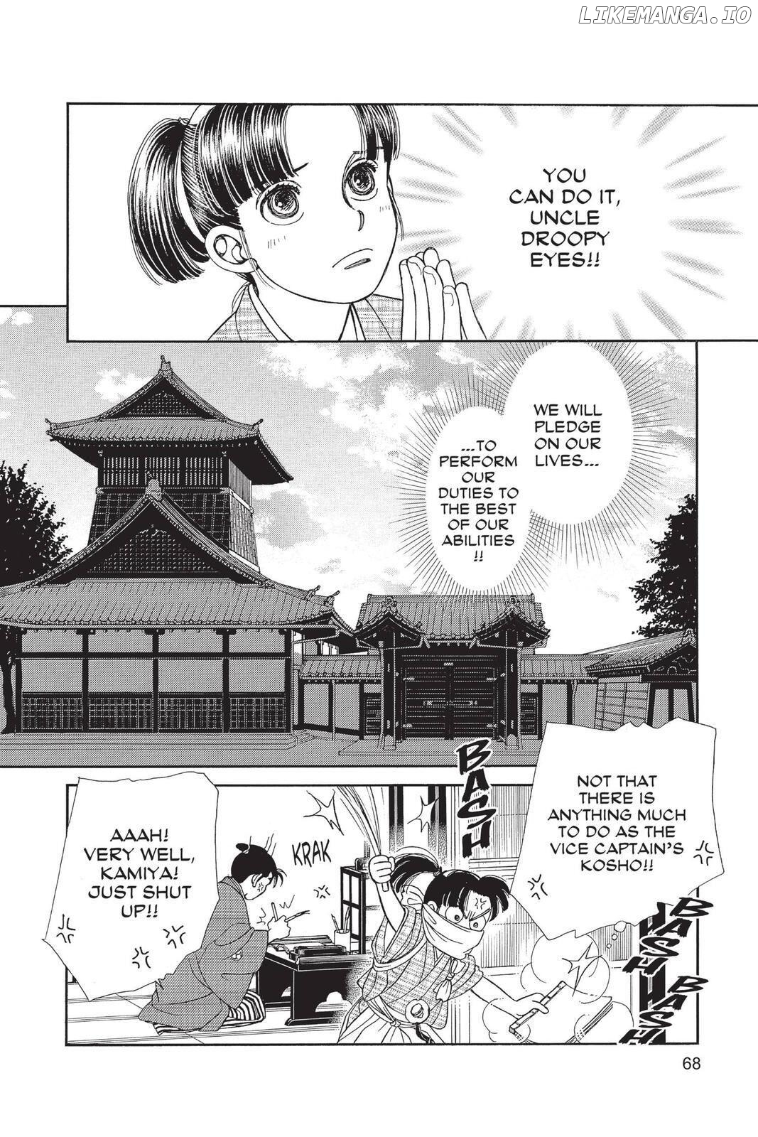 Kaze Hikaru chapter 137 - page 7