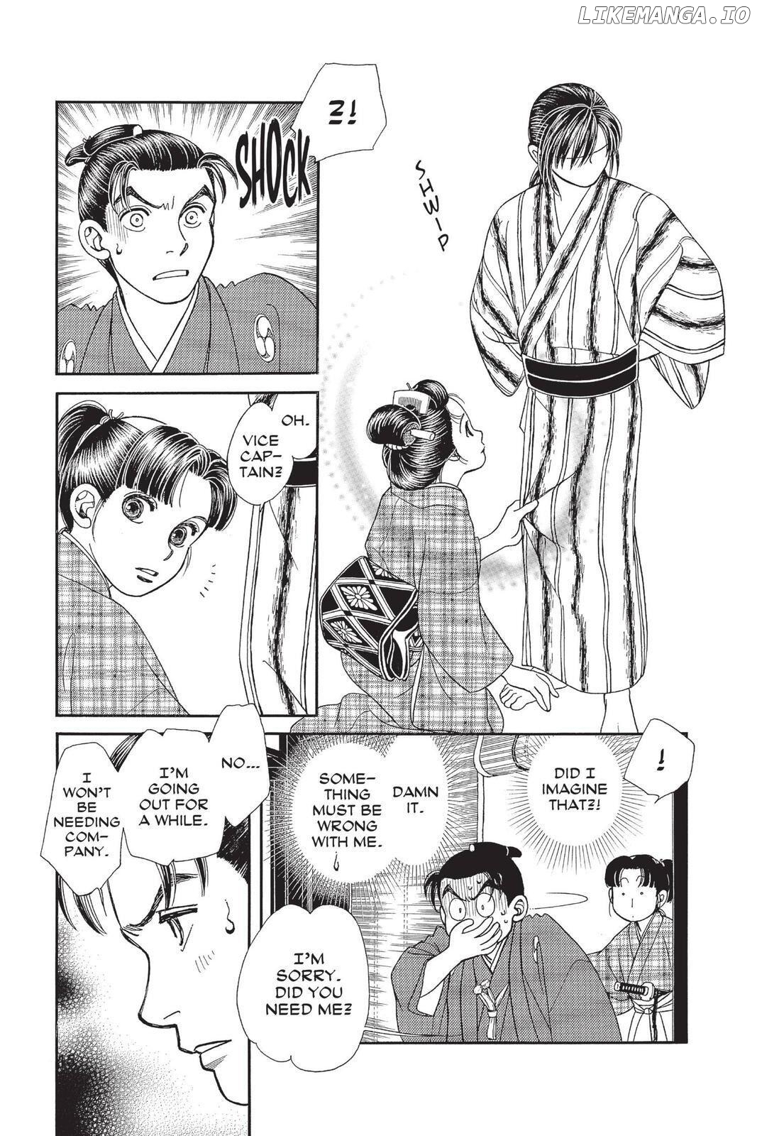 Kaze Hikaru chapter 135 - page 14