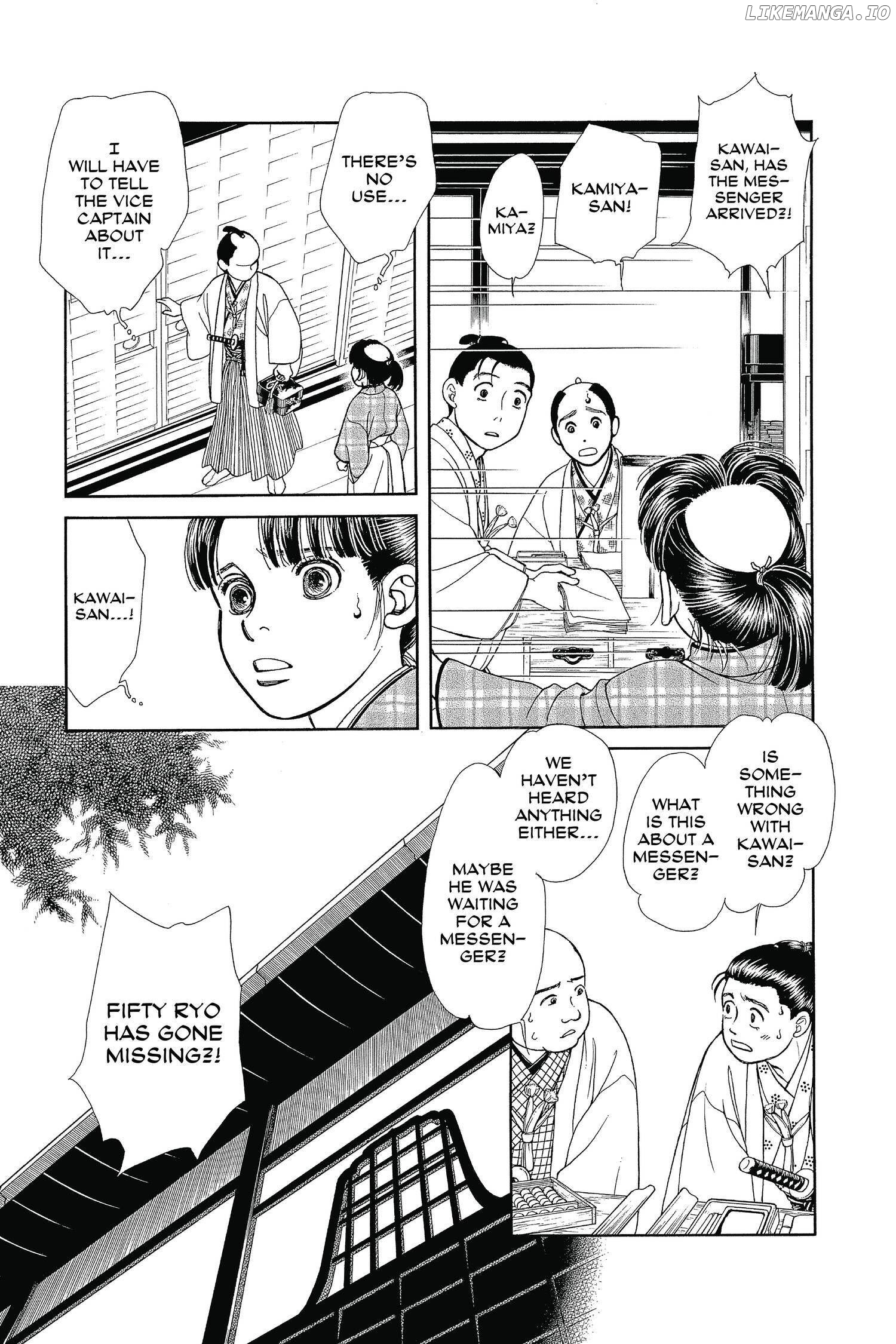 Kaze Hikaru chapter 123 - page 16