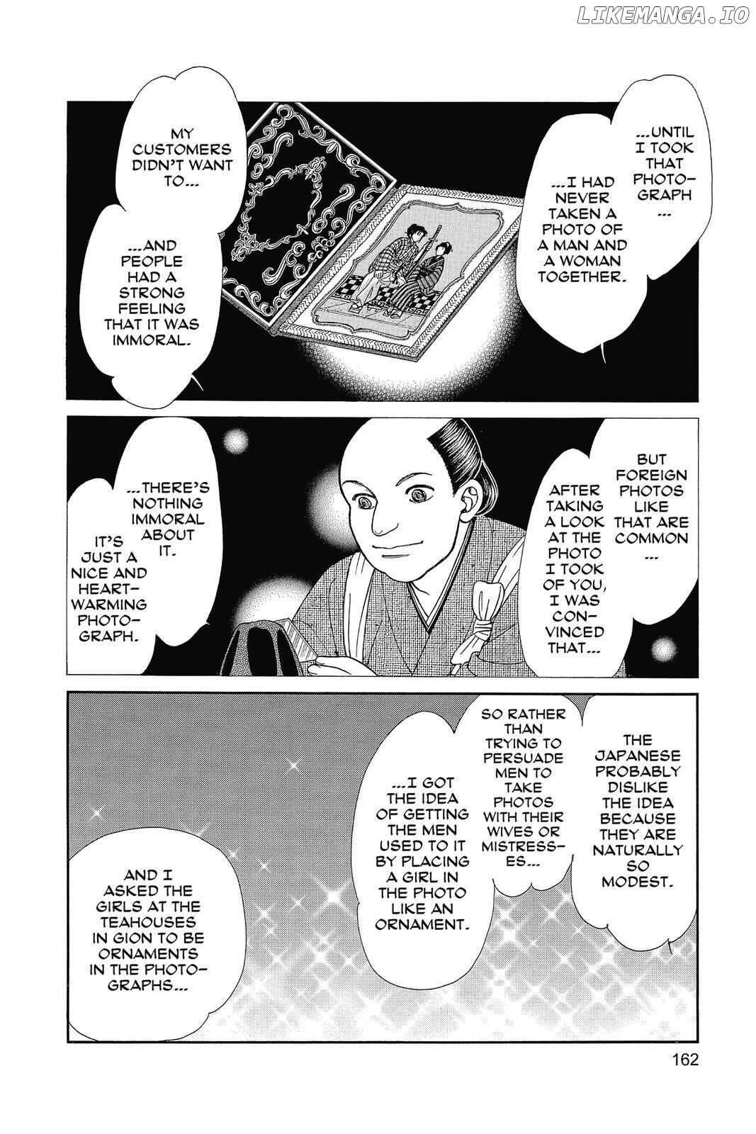 Kaze Hikaru chapter 134 - page 13