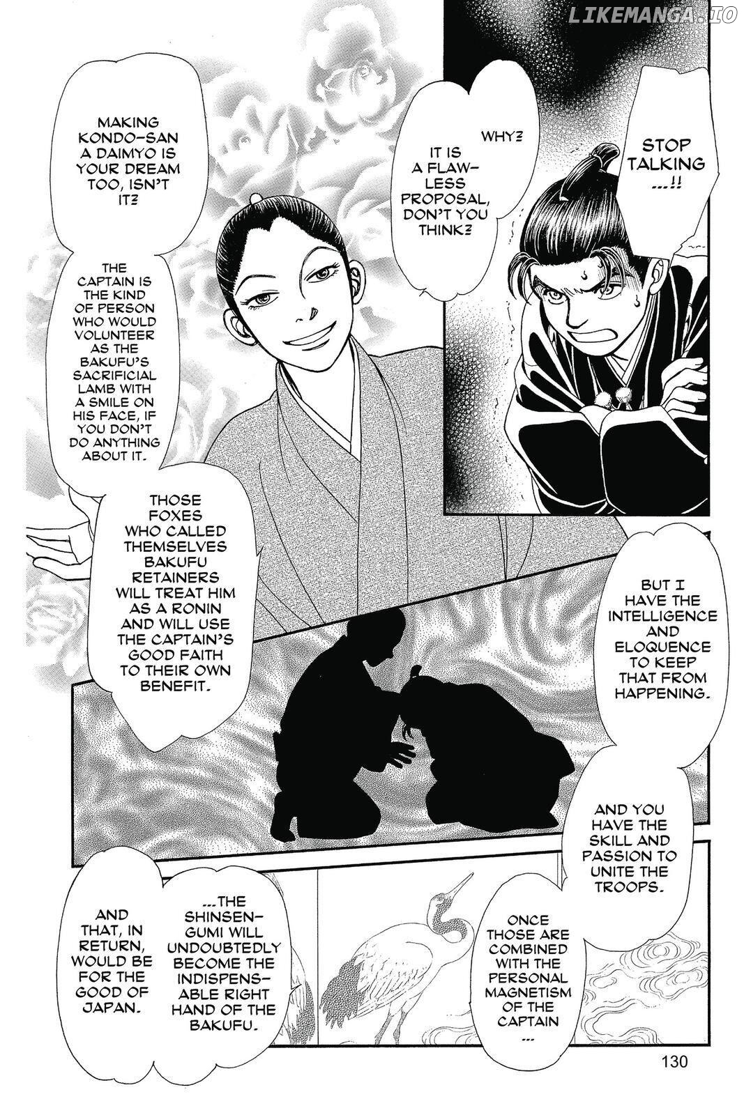 Kaze Hikaru chapter 133 - page 9