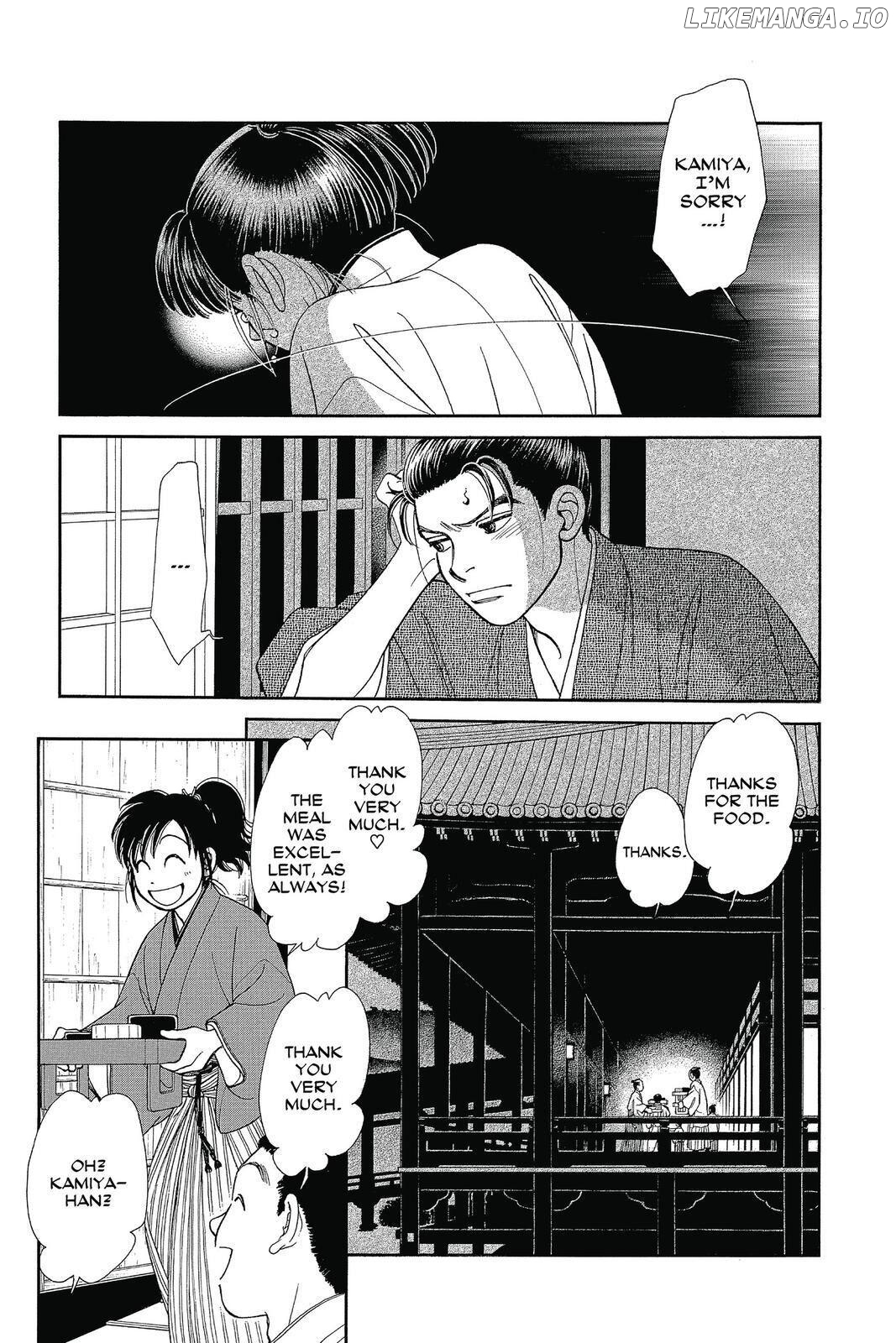 Kaze Hikaru chapter 132 - page 18