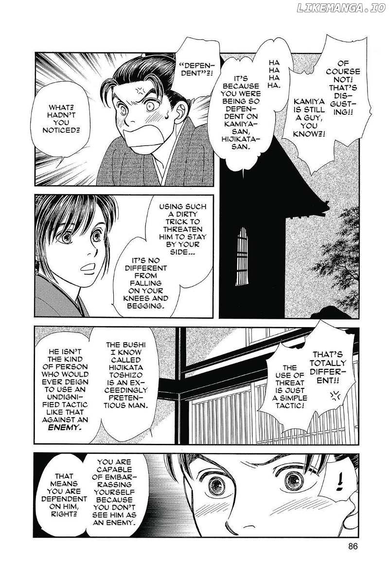 Kaze Hikaru chapter 132 - page 23
