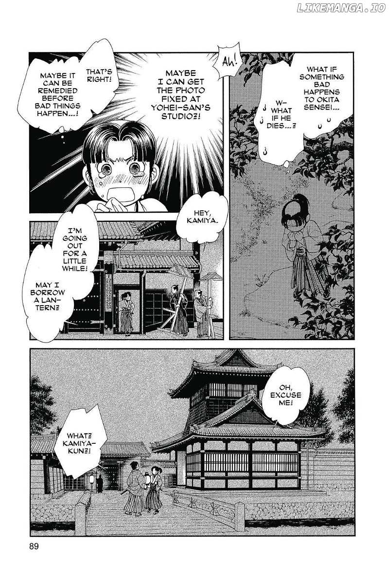 Kaze Hikaru chapter 132 - page 26