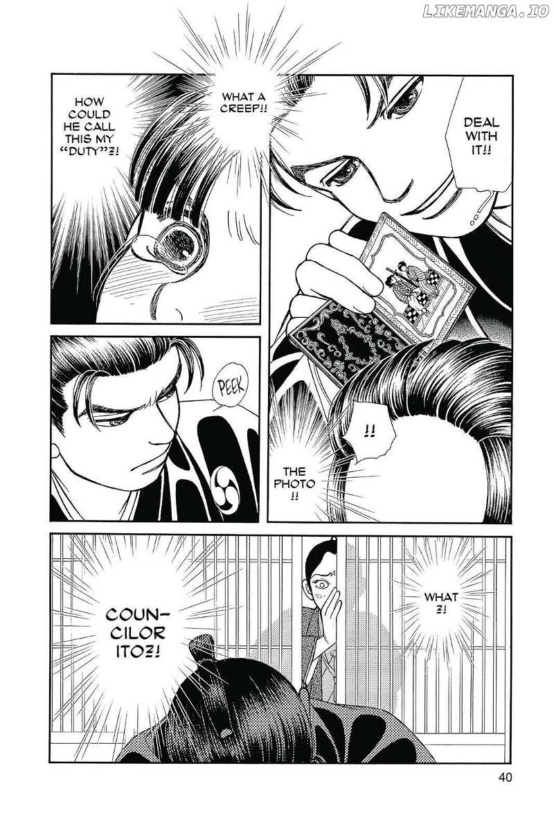 Kaze Hikaru chapter 131 - page 5
