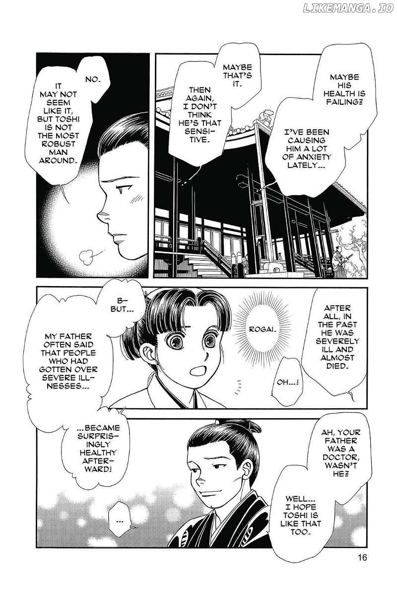Kaze Hikaru chapter 130 - page 15