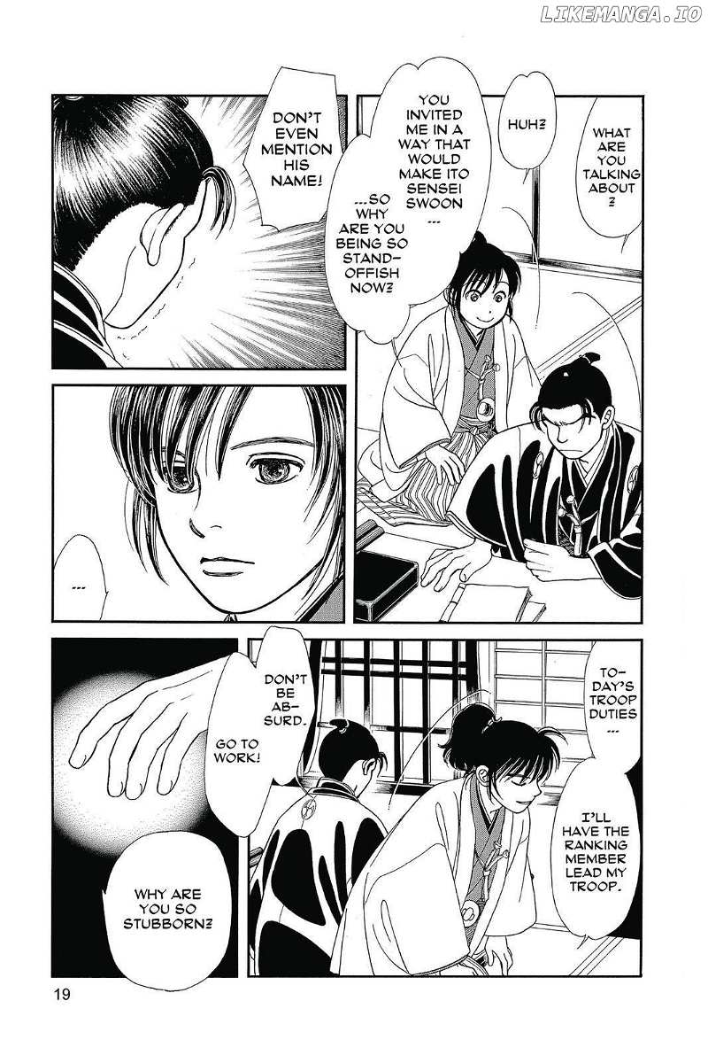 Kaze Hikaru chapter 130 - page 18