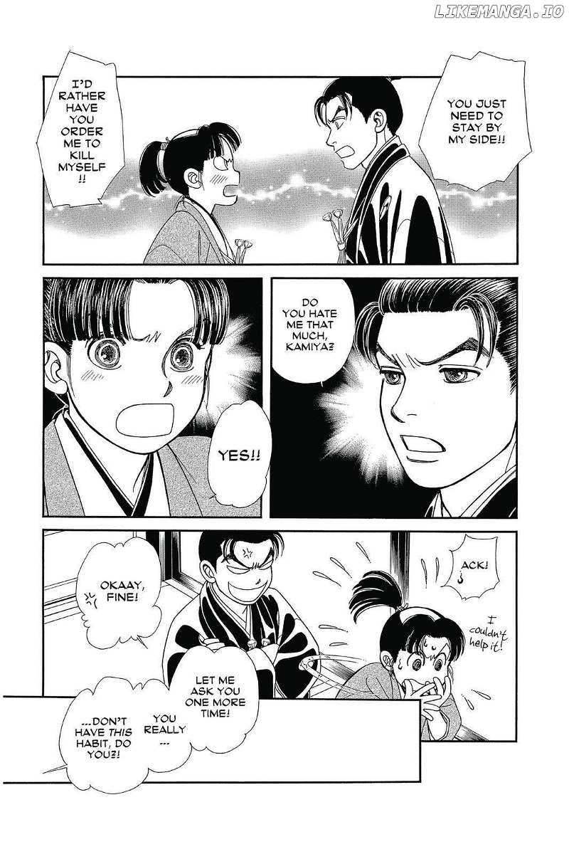Kaze Hikaru chapter 130 - page 32