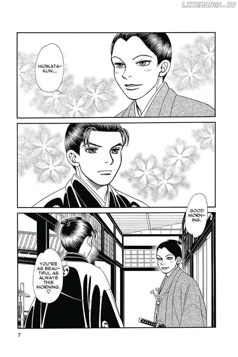 Kaze Hikaru chapter 130 - page 6