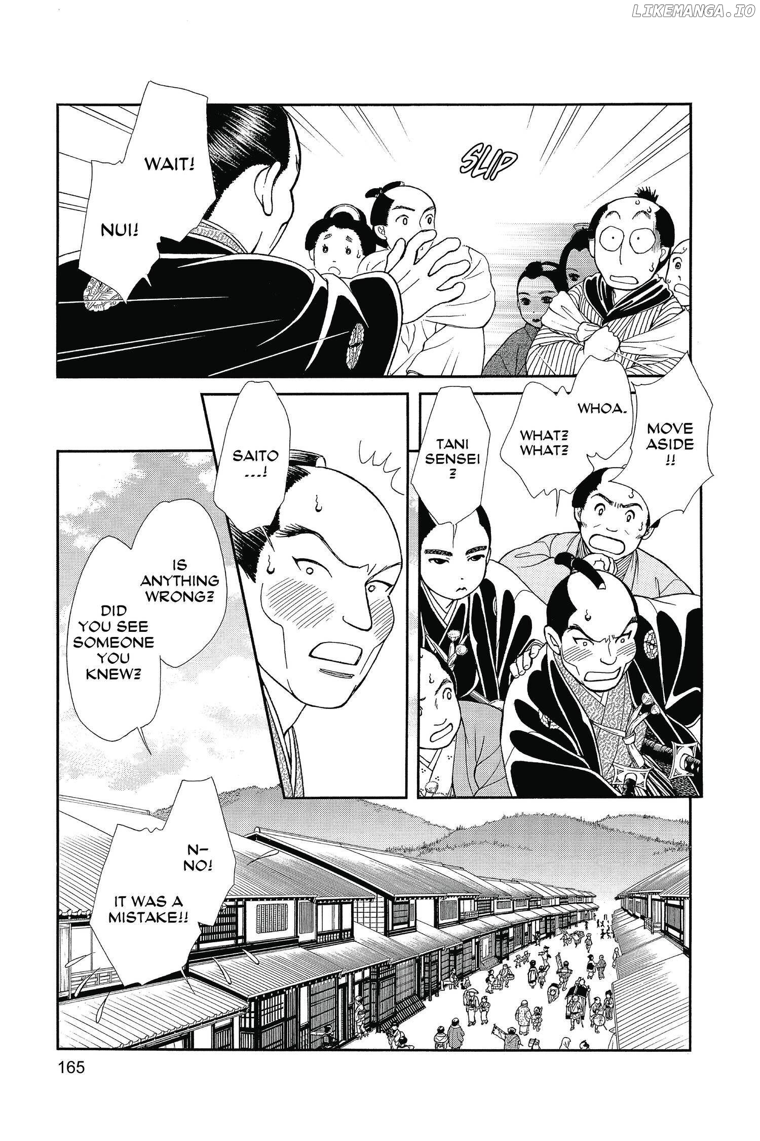 Kaze Hikaru chapter 129 - page 24