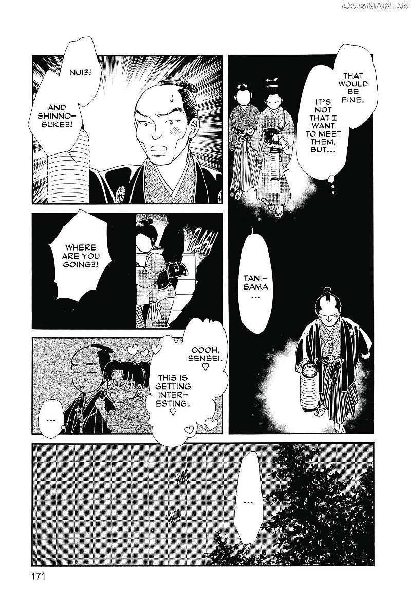 Kaze Hikaru chapter 129 - page 30
