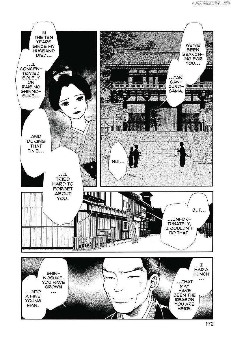 Kaze Hikaru chapter 129 - page 31