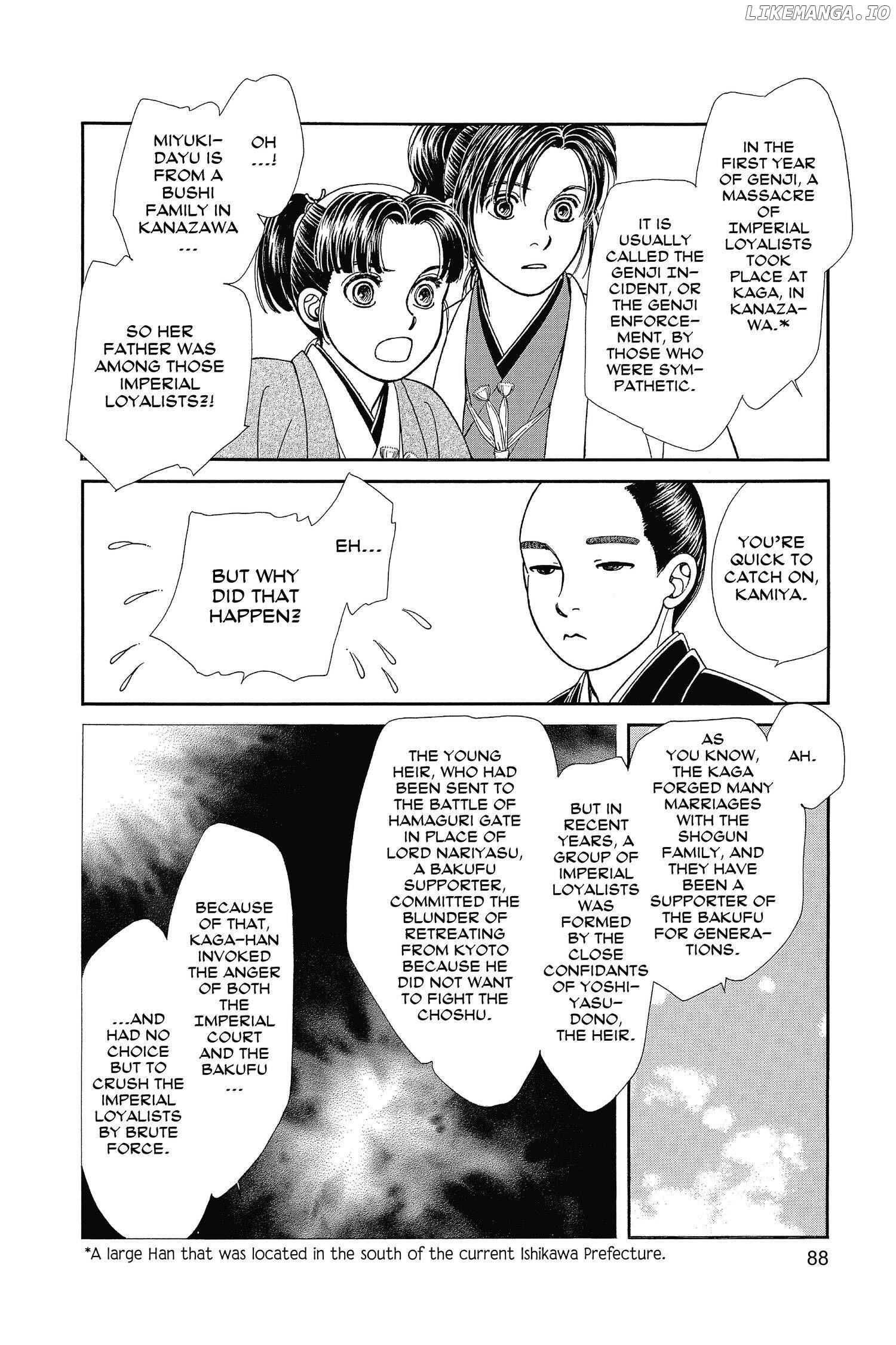 Kaze Hikaru chapter 127 - page 15