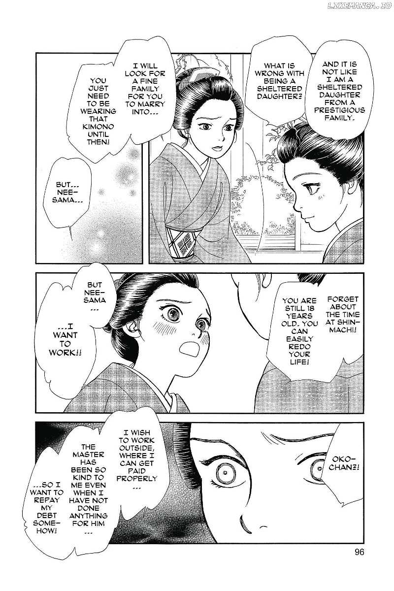 Kaze Hikaru chapter 127 - page 23
