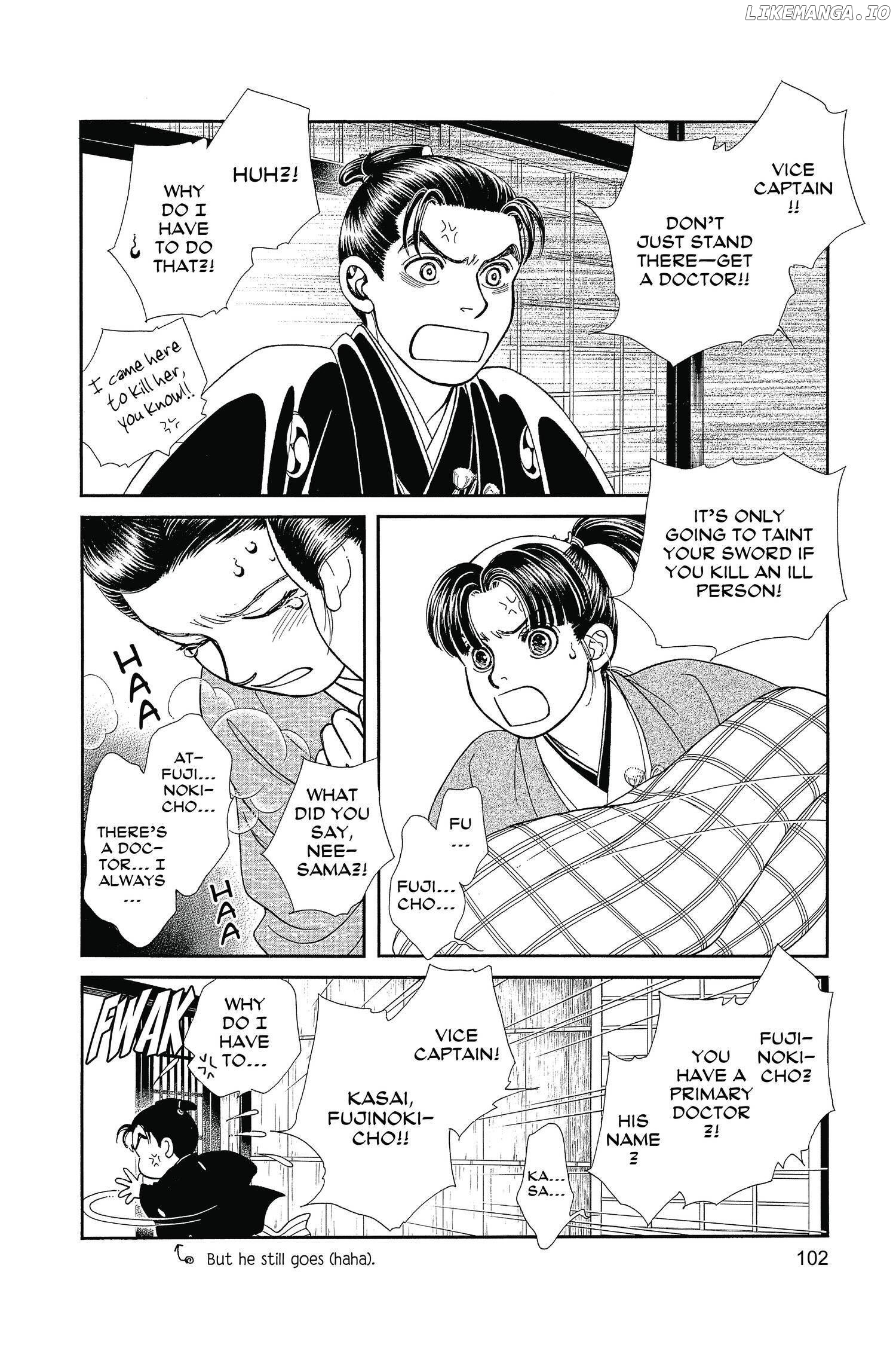 Kaze Hikaru chapter 127 - page 29