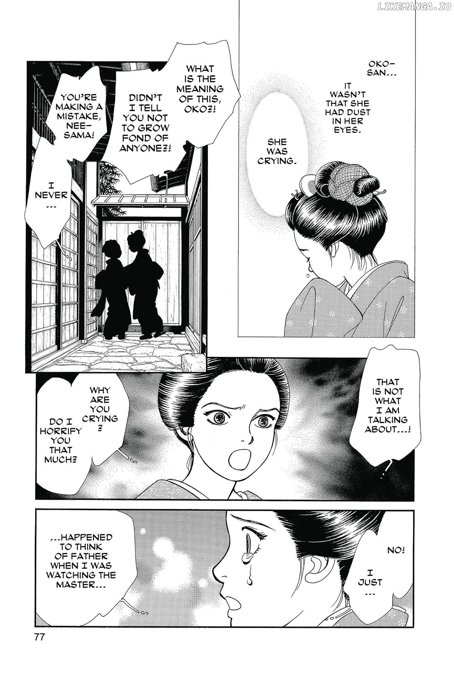 Kaze Hikaru chapter 127 - page 4