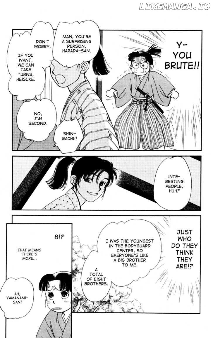 Kaze Hikaru chapter 1 - page 31