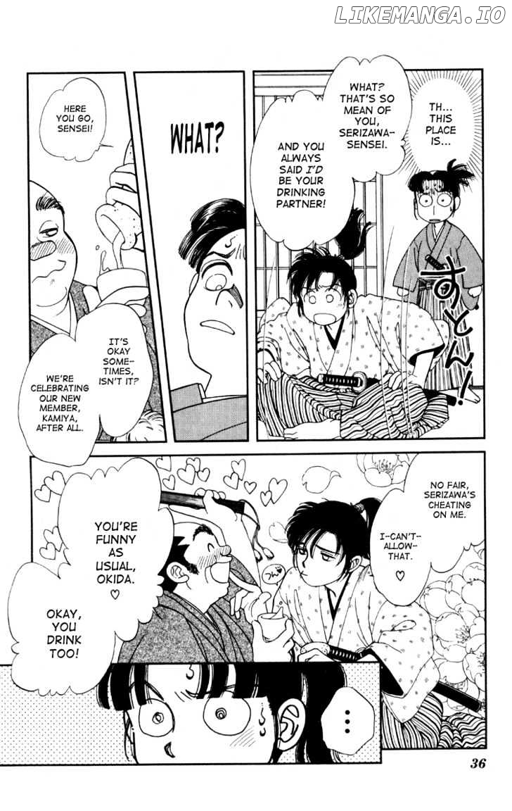Kaze Hikaru chapter 1 - page 36