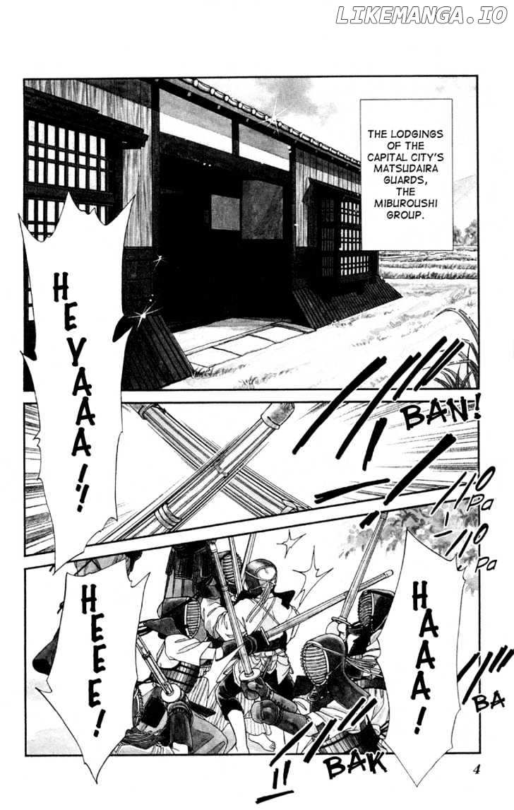 Kaze Hikaru chapter 1 - page 4
