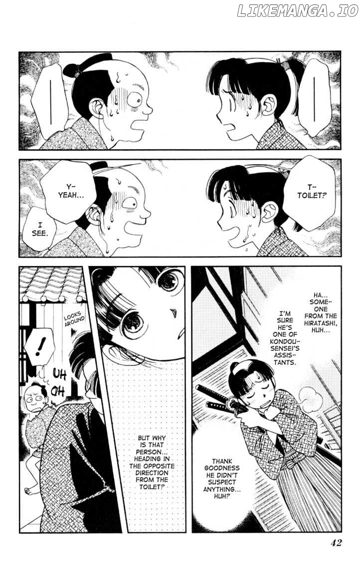 Kaze Hikaru chapter 1 - page 42